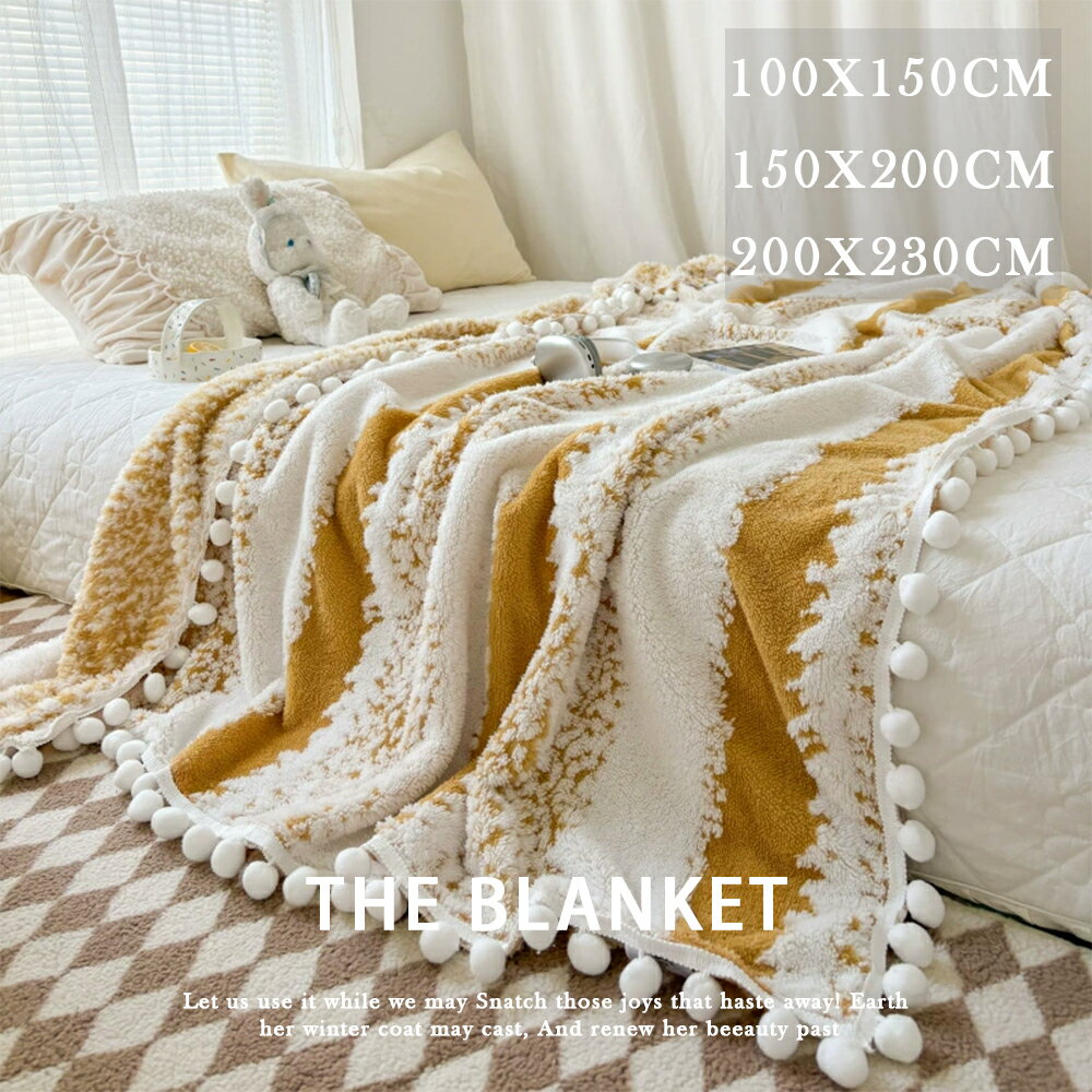 ブランケット ピンク 北欧風 100×150 150×200 柔らかい おしゃれ 大判 ソファカバー マルチカバー 200x230 ひざ掛け 暖かい くすみカラー ナチュラルテイスト インテリア 掛け毛布 洗える ふわふわ あったか 秋冬 フラワー柄 ギフトにも◎ 冷房対策 ソファーカバー