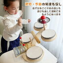 知育玩具 木製楽器 木のおもちゃ 1歳 1歳半 2歳 誕生日プレゼント 楽しい楽器 誕生日 プレゼント 一歳 女の子 男の子 知育 知育おもちゃ 出産祝い 知育...