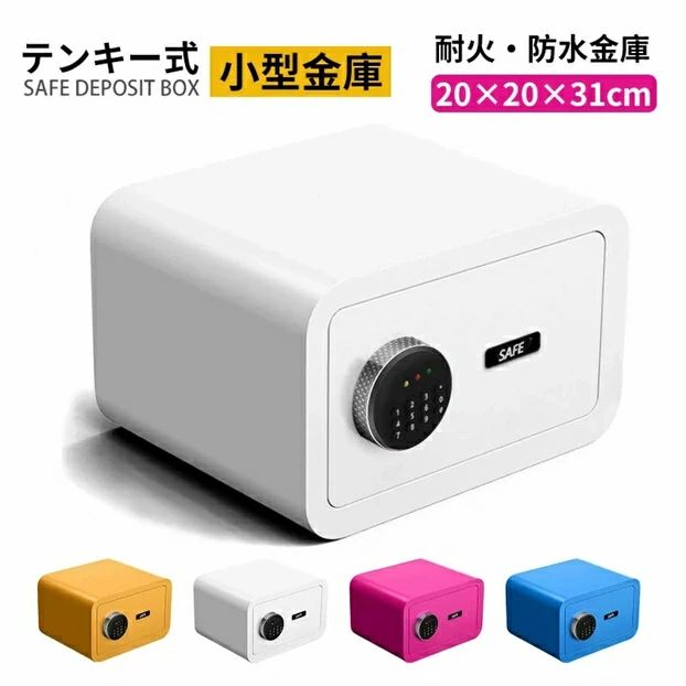 メーカー希望小売価格はメーカーサイトに基づいて掲載していますITEM INFORMATION サイズ サイズ:20*20*31cm 重量：7KG 特徴： ●テンキー式 ●大容量 ●頑丈 素材 素材：PU、炭素鋼合金 カラー A B C D ...