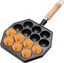 たこ焼き鍋 たこ焼きパン たこ焼き鍋プレート カズ IH対応 14穴 クイック&イージー 家庭用 ブラック