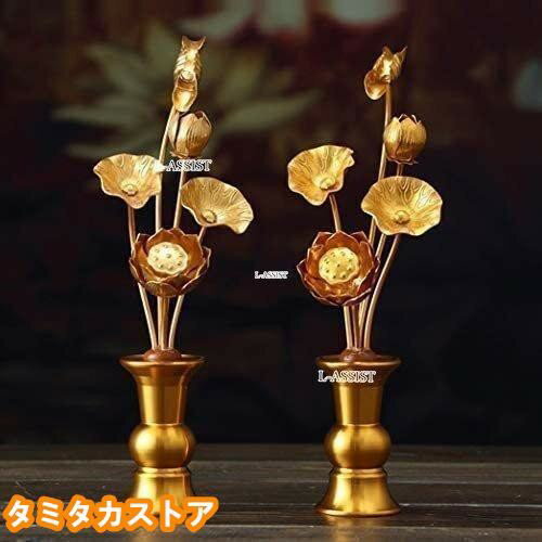 楽天市場】真言宗 常花(仏壇・仏具・神具|日用品雑貨・文房具 楽天市場】真言宗 常花(仏壇・仏具・神具|日用品雑貨・文房具