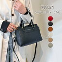 ハンドバッグ 小さめ ショルダーバッグ レディース 斜めがけ 2way 通勤 セレモニーバッグ カバン 手提げバッグ バッグ 鞄 フォーマル 高見え カジュアル...