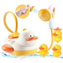 お風呂用おもちゃ ぷかぷかシャワーダック 電動 シャワー おもちゃ 可愛い アヒル 水遊びおもちゃ 幼児 ベビー お風呂遊び お風呂用 噴水 強力吸盤付き 素材...