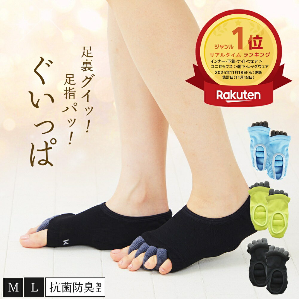 ＼ポイント15倍！【要エントリー】お得なクーポン配布中★スーパーセール／ 【メーカー公式ストア限定商 ...