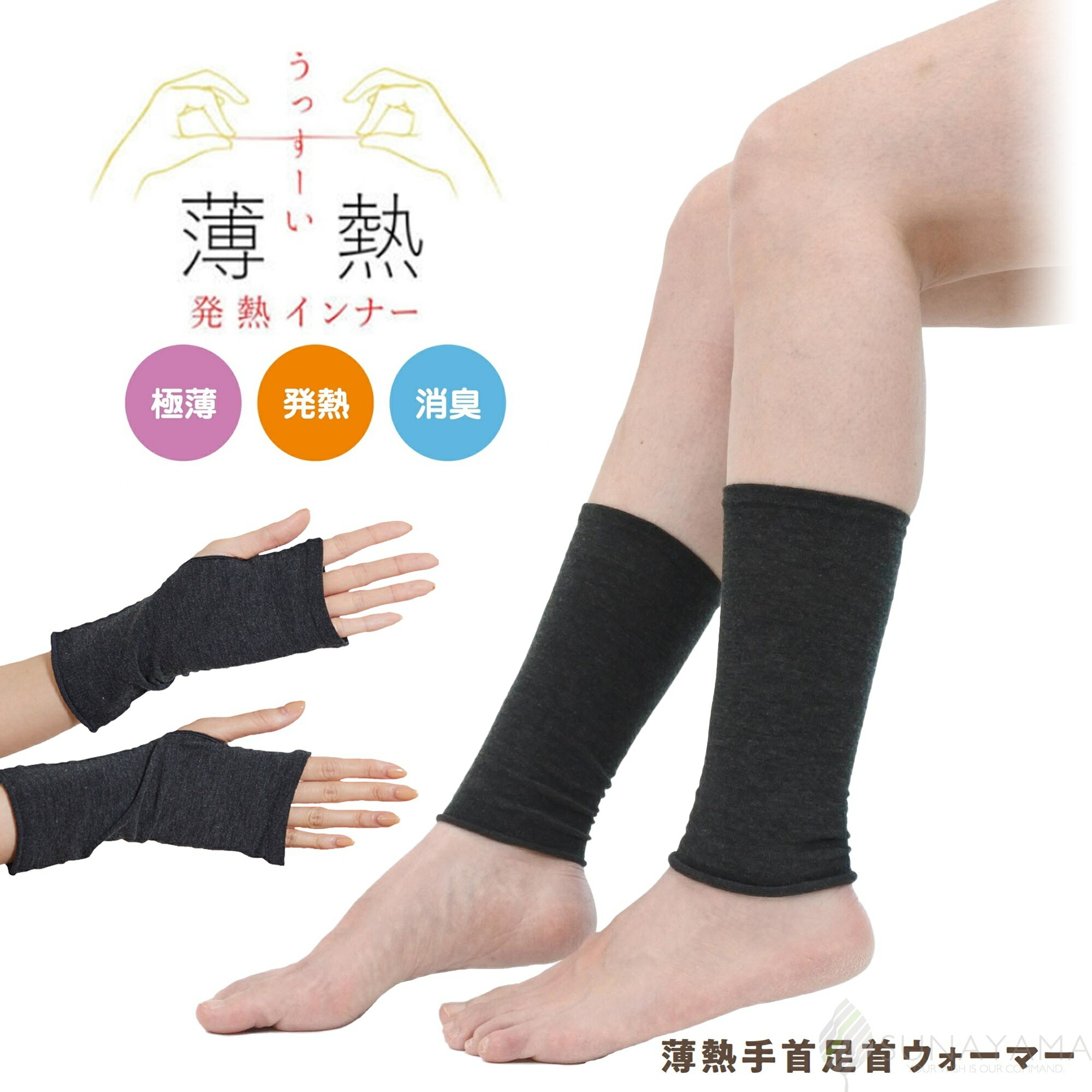 �ڥ᡼�����������ȥ��� ��Ǯ �����Τ�ȯǮ���뤫�餢�������� ���­�󥦥����ޡ� �ۼ�ȯǮ �ɤ����Ӥ� �ΤӤΤ� �������� ���� ������ EKS ���� �ý� S...