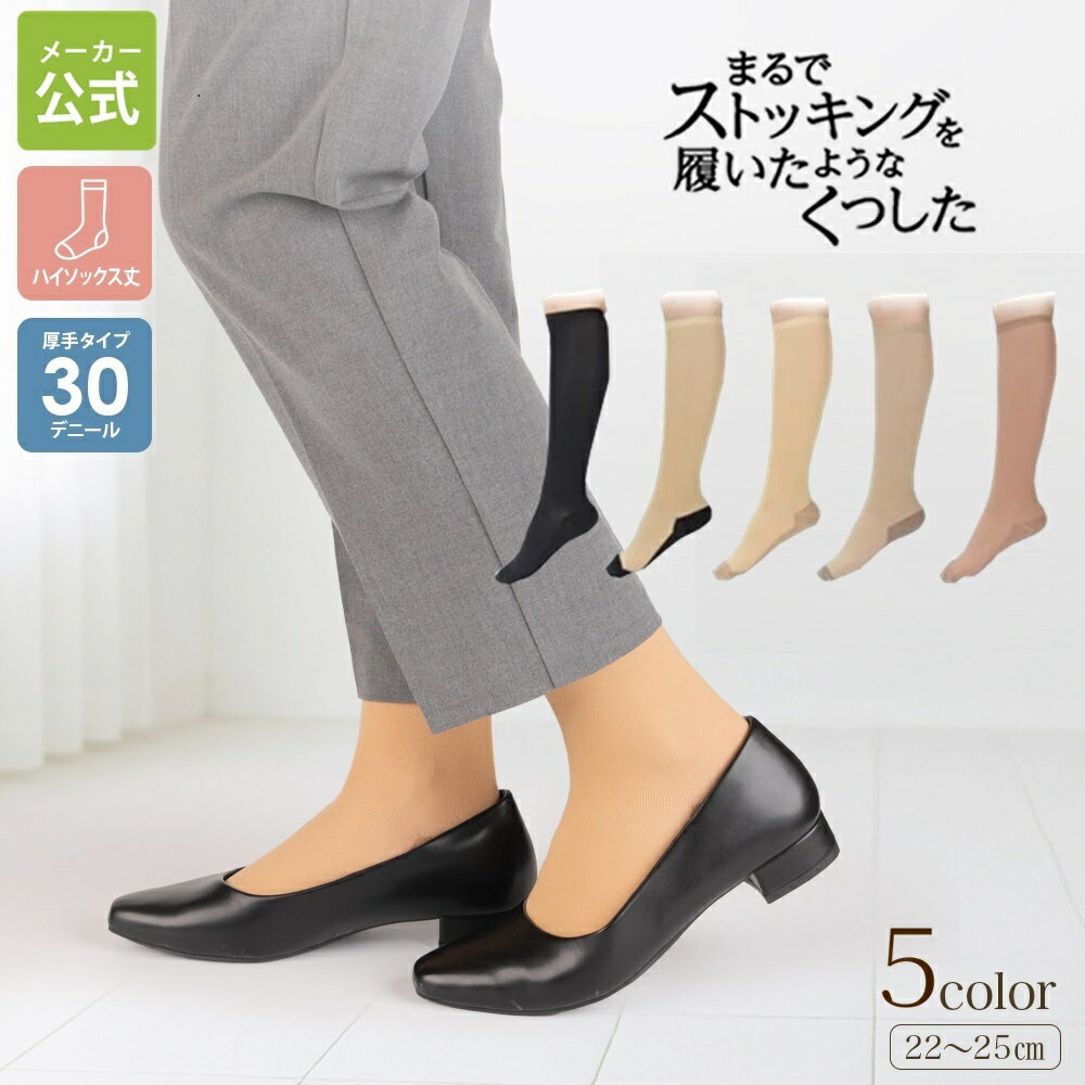 ݥ11ܡ30%ݥ SUNAYAMA 10/11꡿ ڥ᡼ȥۤäȩ  ȥå  å...