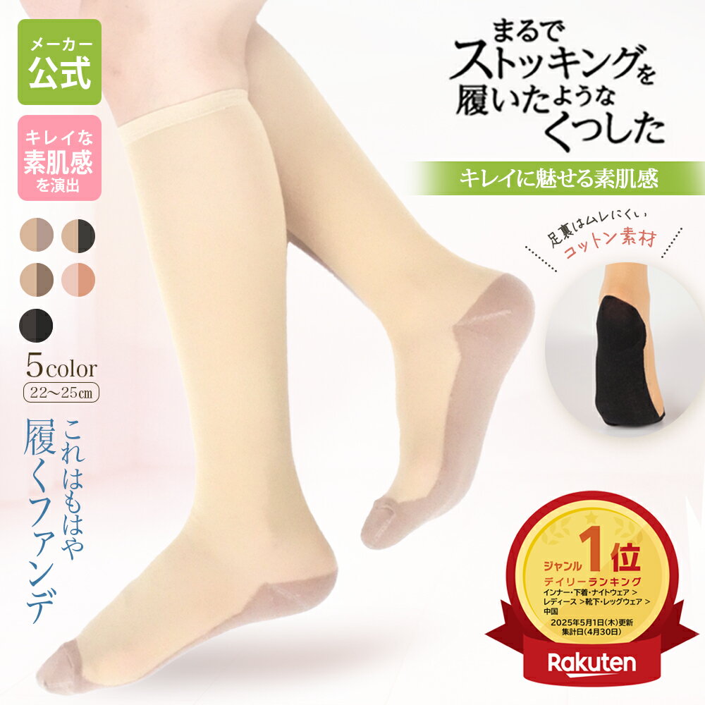 ＼祝！ヴィッセル勝利でポイント2倍【要エントリー】11/17 23:59まで／ 【メーカー公式ストア ...