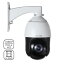 【SUNBA 405-D20X WiFi 5MP】ミニ 500万画素 WIFI機能搭載 1080P HD 光学20倍ズーム 高機能赤外線暗視技術~100m Audio機能 屋外防水防塵対応(IP66) IPネットワーク対応 100°/s 中速 PTZ ミニ監視ドームカメラ