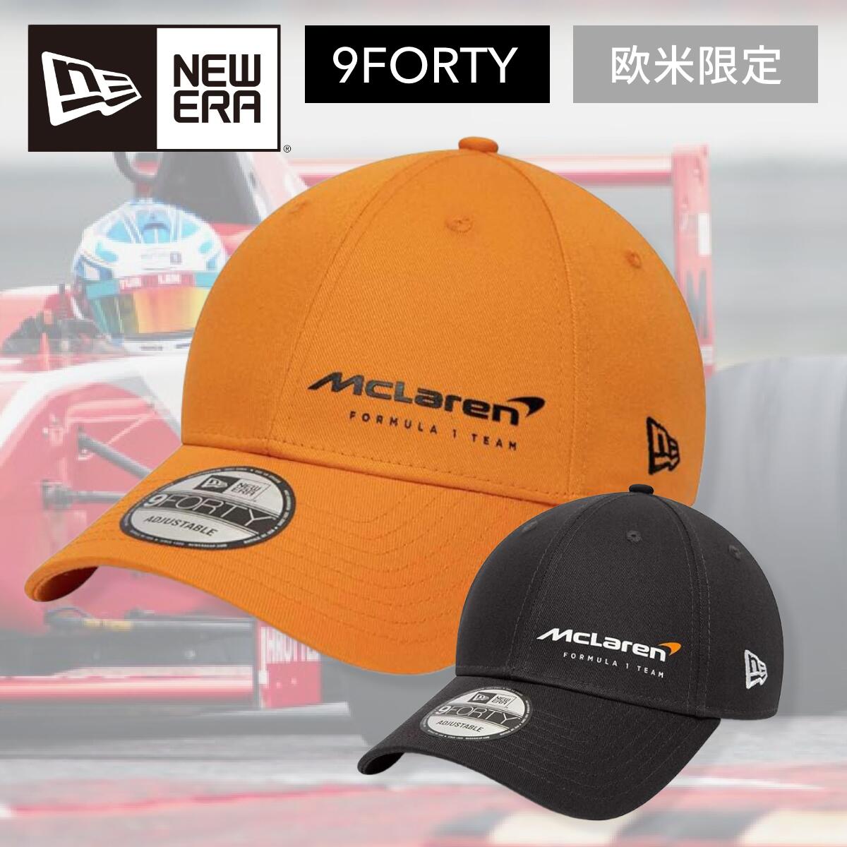 楽天市場】マクラーレン(帽子|バッグ・小物・ブランド雑貨)の通販 楽天市場】マクラーレン(帽子|バッグ・小物・ブランド雑貨)の通販
