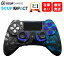 【ランキング1位受賞】 スカフ コントローラー SCUF インパクト IMPACT フルカスタム 即日発送