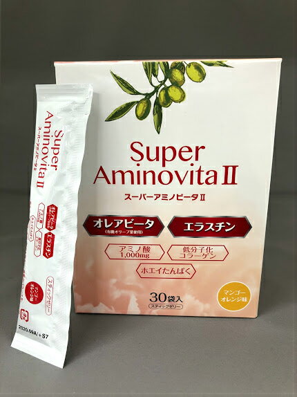 ・名称：　　アミノ酸・オリーブ葉抽出物・エラスチン含有食品 ・内容量：　450g(15gX30袋） ・原材料：　果糖ブドウ糖液糖（国内製造）、果糖、オレンジ果汁、コラーゲンペプチド(魚由来）、マンゴーピューレ、乳たん白、オリーブ葉抽出物（有機オリーブ葉使用）、エラスチン（魚由来）、マルトデキストリン/トレハロース、ゲル化剤（増粘多糖類）、アラニン、プロリン、クエン酸、グリシン、香料、アルギニン、グルタミン、ロイシン、イソロイシン、バリン、V.C、ニコチン酸アミド、V.E、パントテン酸Ca、V.B1、、V.B6、V.B2、V.A、葉酸、クエン酸Na、V.D3、V,B12、（一部にオレンジ・乳成分・ゼラチンを含む） ・保存方法：高温・多湿、直射日光をけ、涼しい所に保存して下さい。 ・賞味期限：パッケージに記載 ・広告文責：サンビアン株式会社　0120-403124 ・メーカー名：　サンビアン株式会社　富山県富山市経力163番地 ・区分：　　健康補助食品 ・製造国：　日本