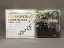 Resvera-Premiumレスベラープレミアム2粒X60包