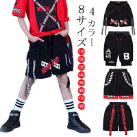 個性派英文字プリントショットパンツキッズダンス衣装男の子女の子コットンテープ付ショットパンツヒップホップショーツ舞台用ダンスズボンダンス衣装ボトムス派手魅力個性派シンプル系おしゃれ目立つヒップホップロック風舞台演出服