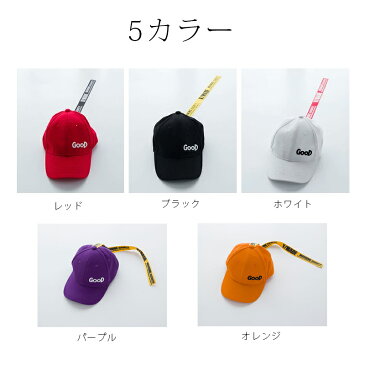 ダンス キッズ コットンテープ付帽子 キャスケット マジックテープ キャップ 帽子 キッズダンス衣装 可愛い おしゃれ ヒップホップ ストリート ダンス ファッション 踊り 衣装 体育祭 文化祭 HIPHOP ダンス 野球帽 男の子 女の子●3635●