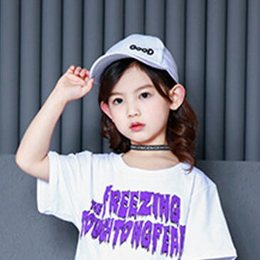 ダンス キッズ コットンテープ付帽子 キャスケット マジックテープ キャップ 帽子 キッズダンス衣装 可愛い おしゃれ ヒップホップ ストリート ダンス ファッション 踊り 衣装 体育祭 文化祭 HIPHOP ダンス 野球帽 男の子 女の子●3635●