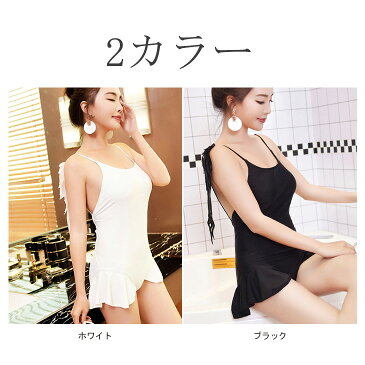 フレアオールインワン水着 刺繍 天使の羽 レディース水着 バックレス キャミソール セクシー オールインワン 可愛い 女性用 リゾート パッド付き キレイ スイムウェア ビーチ プール 海辺 泳ぎ ビーチ 夏 水遊び 温泉 海外旅行 夏休み●3501●