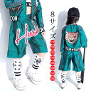 【在庫処分!クーポン利用で70%OFF!】ダンス キッズ衣装 キッズ ダンスパンツ バスケパンツ ダンス衣装 ヒップホップ ステージ衣装 男女兼用 キッズダンス衣装 ボトムス プリント 個性派 目立つ レッスン 着 練習着 ロック風 ダンス 衣装