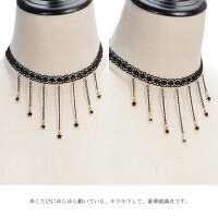 レトロ風チョーカーレースネックレスレース首輪レディース