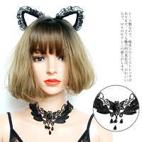 レースネックレスチョーカーレースヘアバンド首輪レディース
