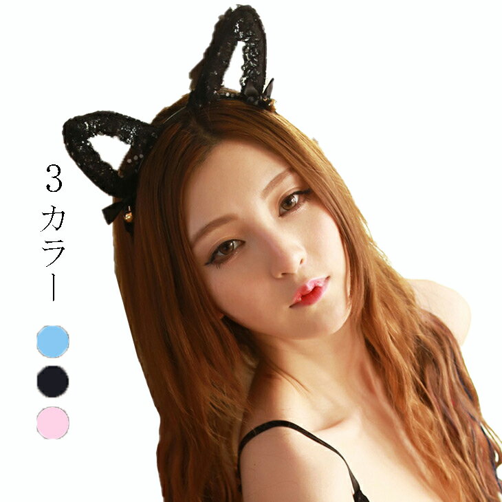 エスニックターバン（ヘアバンド） 半額クーポン利用で440円★アクサセリー 3カラー 猫耳 ヘアバンド ヘッドバンド レディース レース リボン 仮装 カチューム カチューシャ ターバン ヘアアクセ 柄 ヘアアクセサリー 総柄 リボン エスニック カジュアル プレゼント ギフト 贈り物 ハロウィン 衣装●在庫限り