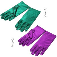 ●4081●ダンス手袋指なし手袋フェイクレザー手袋カラフルグローブハーフグローブアクセサリーキッズ大人カラフルグッズパンクライブハロウィンクリスマスコスプレパーティーイベント文化祭忘年会出し物余興学園祭ヒップホップダンスロック風