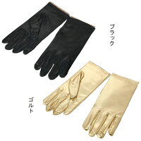 ●4081●ダンス手袋指なし手袋フェイクレザー手袋カラフルグローブハーフグローブアクセサリーキッズ大人カラフルグッズパンクライブハロウィンクリスマスコスプレパーティーイベント文化祭忘年会出し物余興学園祭ヒップホップダンスロック風