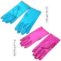 ●4081●ダンス手袋指なし手袋フェイクレザー手袋カラフルグローブハーフグローブアクセサリーキッズ大人カラフルグッズパンクライブハロウィンクリスマスコスプレパーティーイベント文化祭忘年会出し物余興学園祭ヒップホップダンスロック風