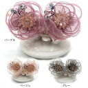 【在庫処分!クーポン利用で70%OFF!】 フラワーバレッタ パール フラワー ヘアアクセサリー 結婚式 リーフ ビジュー 髪飾り パーティー 冠婚葬祭 フォー...