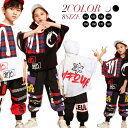 【在庫処分!クーポン利用で70%OFF!】ダンス 衣装 キッズ ダンス ヒップホップ トップスのみ Tシャツ チェック 半袖 英文字 衣装 ジュニア ダンスウェア 可愛い 個性派 カジュアル ダンス服 個性派 ストリートファッション 男の子 女の子