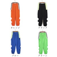 ダンス衣装ダンス衣装ダンスパンツロングパンツ切り抜きセクシーラインゆったりレディースパンツジャージHIPHOPダンスステージ衣装ペアダンス練習着ダンス衣装ダンスウェアボーイファッションコスチューム文化祭送料無料●4582●