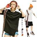 【在庫処分!クーポン利用で70%OFF!】アシメデザイン リボン テープ ダンス衣装 Tシャツ トップス ヒップホップ 不規則なデザイン 切替 半袖 英文字プリ...