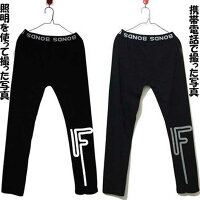 ダンス衣装キッズダンス衣装セットアップ4点セット舞台用ダンスパンツ短パンタンクトップレギンスジャケットスウェットパンツHIPHOPダンスダンス衣装ダンス衣装ヒップホップキッズダンス衣装大人ダンス衣装ダンスコスチューム文化祭●2094●