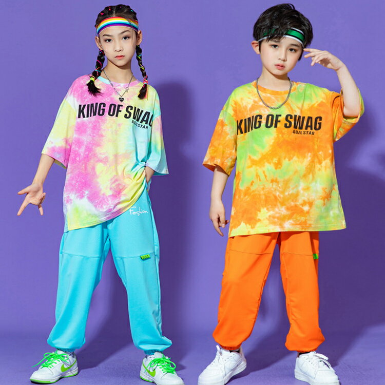 キッズダンスキッズ衣装ヒップヒップタイダイ柄Tシャツ半袖キッズダンス衣装ヒップホップレッスン着練習着カジュアルストリートジュニア個性派派手舞台映える発表会コスチューム文化祭送料無料●6076●