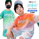 【2980円以上購入で10%OFF!】オーバーサイズ セットアップ 上下セット ノースリーブ 涼しい キッズ 子供服 女の子 男の子 ルームウェア ジュニア 1...