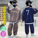 【2980円以上購入で10%OFF!】レイヤード風 キッズセットアップ 上下セット 秋冬 レイヤード風トップス パンツ キッズトレーナー キッズパンツ ポケット...