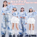 【2980円以上購入で10%OFF!】キッズダンス衣装 セットアップ ショートトップス キッズ ダンス 衣装 腰巻風 フットカバー バラ売り 単品販売 セットア...