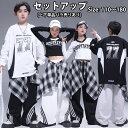 【2980円以上購入で10%OFF!】キッズダンス衣装 セットアップ ショートトップス キッズ ダンス 衣装 腰巻風 フットカバー バラ売り 単品販売 セットア...