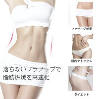 フラフープダイエットスマートフラフープ脂肪燃焼サイズ調節可能男性と女性の細い腰と腹部減量フィットネスフープトレーニングカロリー燃え落ちないフラフープ