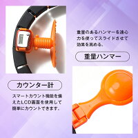 フラフープダイエットスマートフラフープ脂肪燃焼サイズ調節可能男性と女性の細い腰と腹部減量フィットネスフープトレーニングカロリー燃え落ちないフラフープ