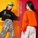 【2980円以上購入で10%OFF!】ショート丈 へそ出し キッズダンス衣装 キッズ衣装 袖 ロンティー ロンT プルオーバー 英文字プリント カジュアル 個性派 トップス ストリートファッション ヒップホップ 舞台 演出服 文化祭 送料無料 子供●5166●