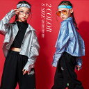 【2980円以上購入で10%OFF!】キッズダンス ダンス衣装 メタリック総柄シャツ キッズシャツ ヒップホップ シャツ ショート丈 レッスン着 ヒップホップ 個性的 目立つ 発表会 舞台 送料無料 子供服 キッズ服
