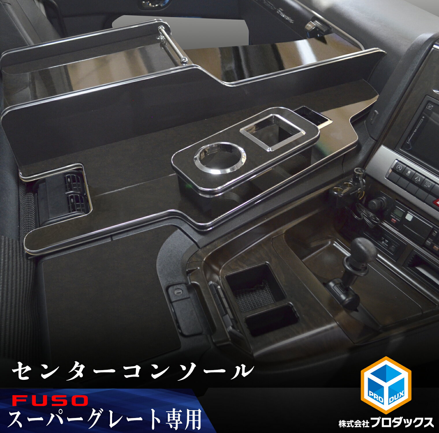 楽天市場】17スーパーグレートテーブルの通販 楽天市場】17スーパーグレートテーブルの通販
