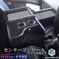 https://thumbnail.image.rakuten.co.jp/@0_mall/sunbox/cabinet/04328315/08422759/imgrc0094325853.jpg
