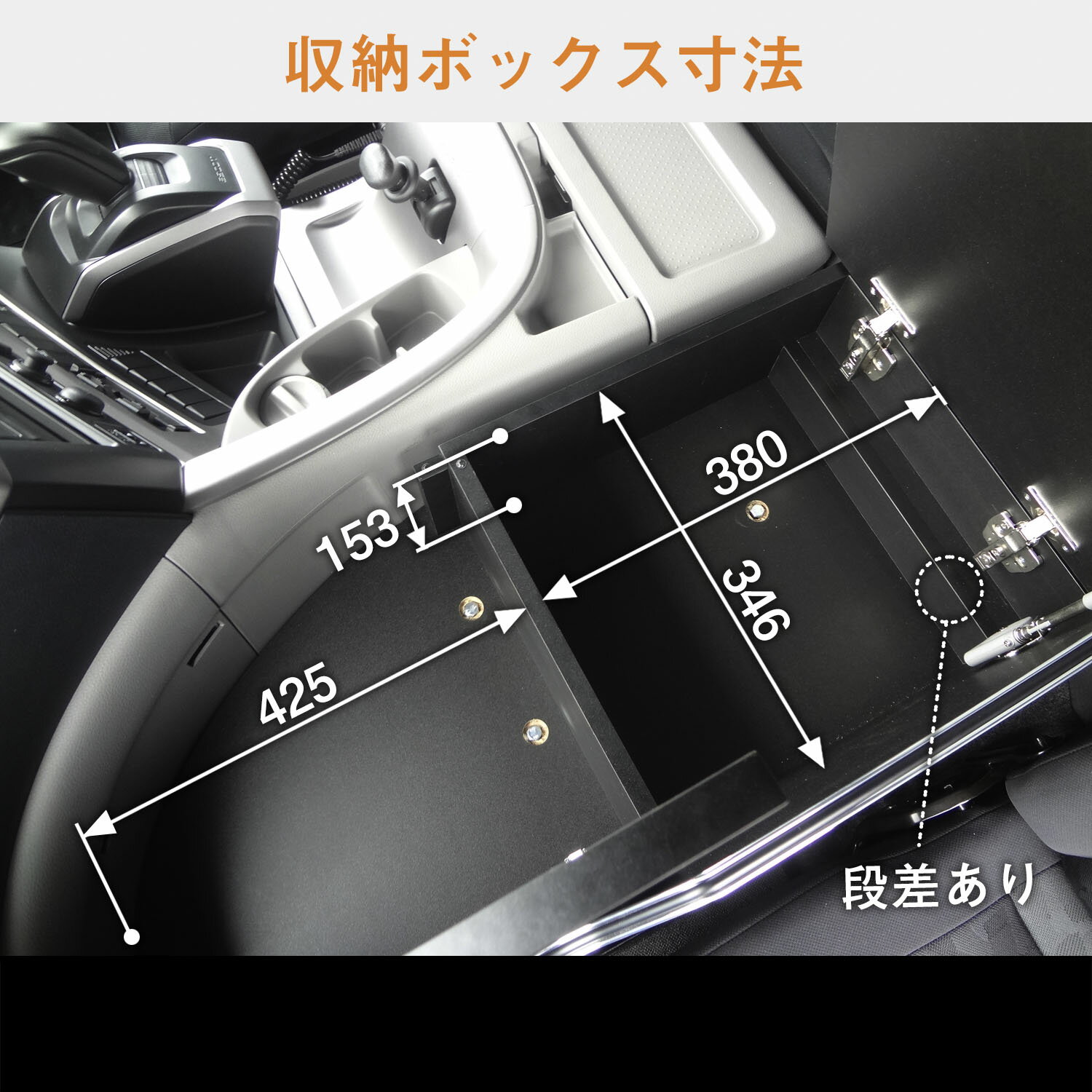 UD クオン センターコンソール | 新型 新型クオン パーフェクト UD クオン センターコンソール | 新型 新型クオン パーフェクト