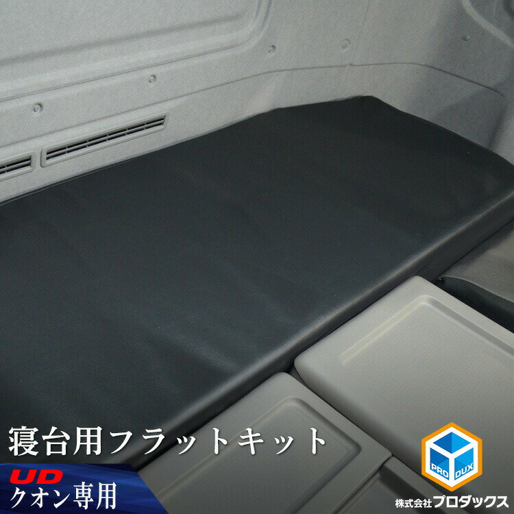 ※大型車両用※ 汎用 鍵付き 燃料キャップ 大型102φ共通用 トラック 大型車 HINO いすゞ 燃料タンク