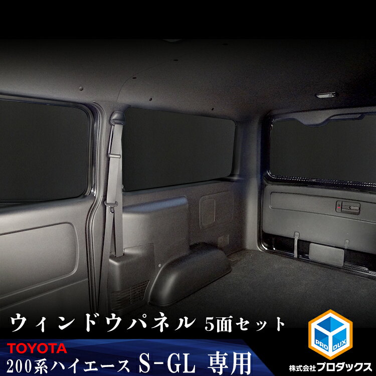 VW ゴルフ7/ゴルフ7.5 ライトサイド・4Dフットプレート 【maniacs/マニアックス製】