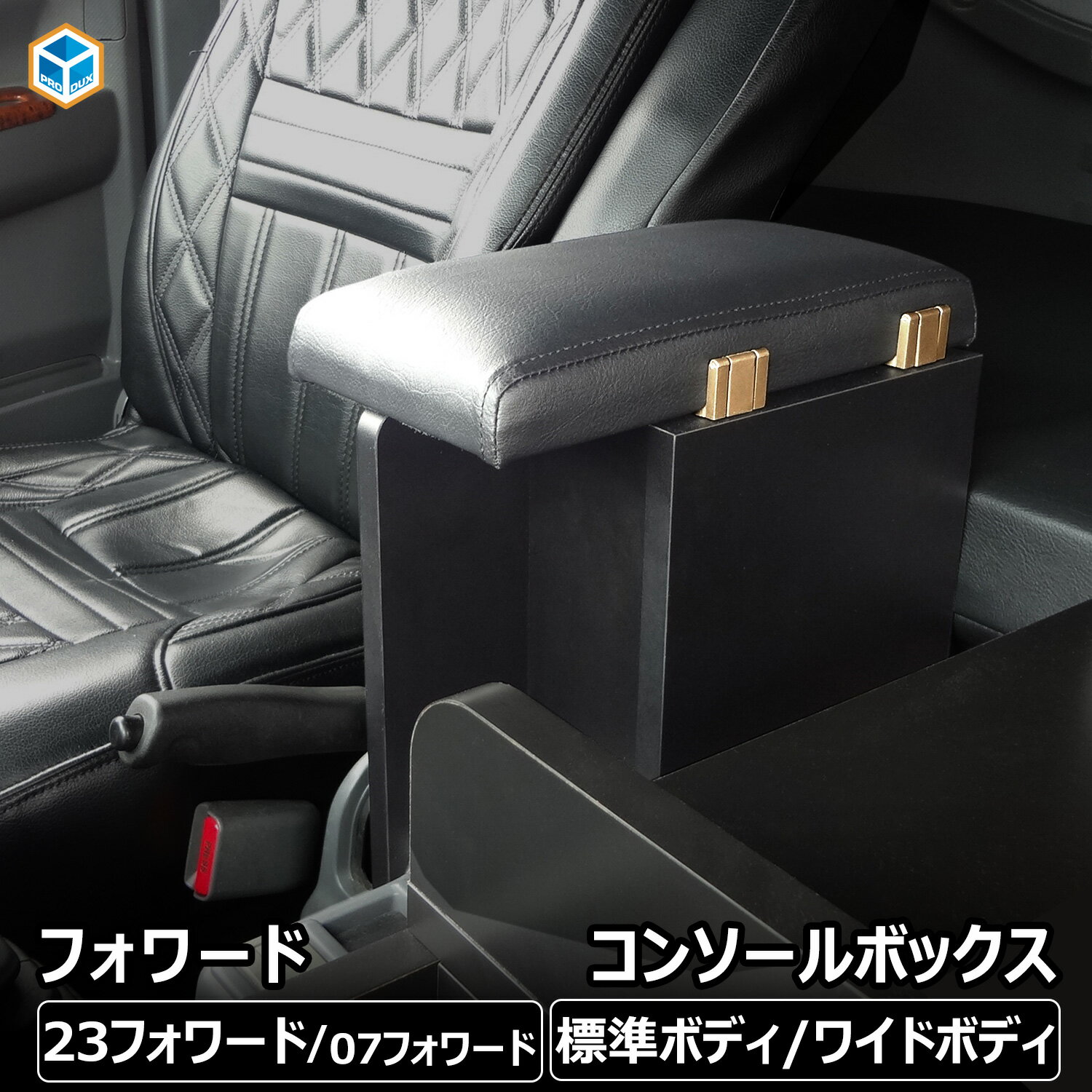 楽天市場】07フォワードテーブルの通販 楽天市場】07フォワードテーブルの通販