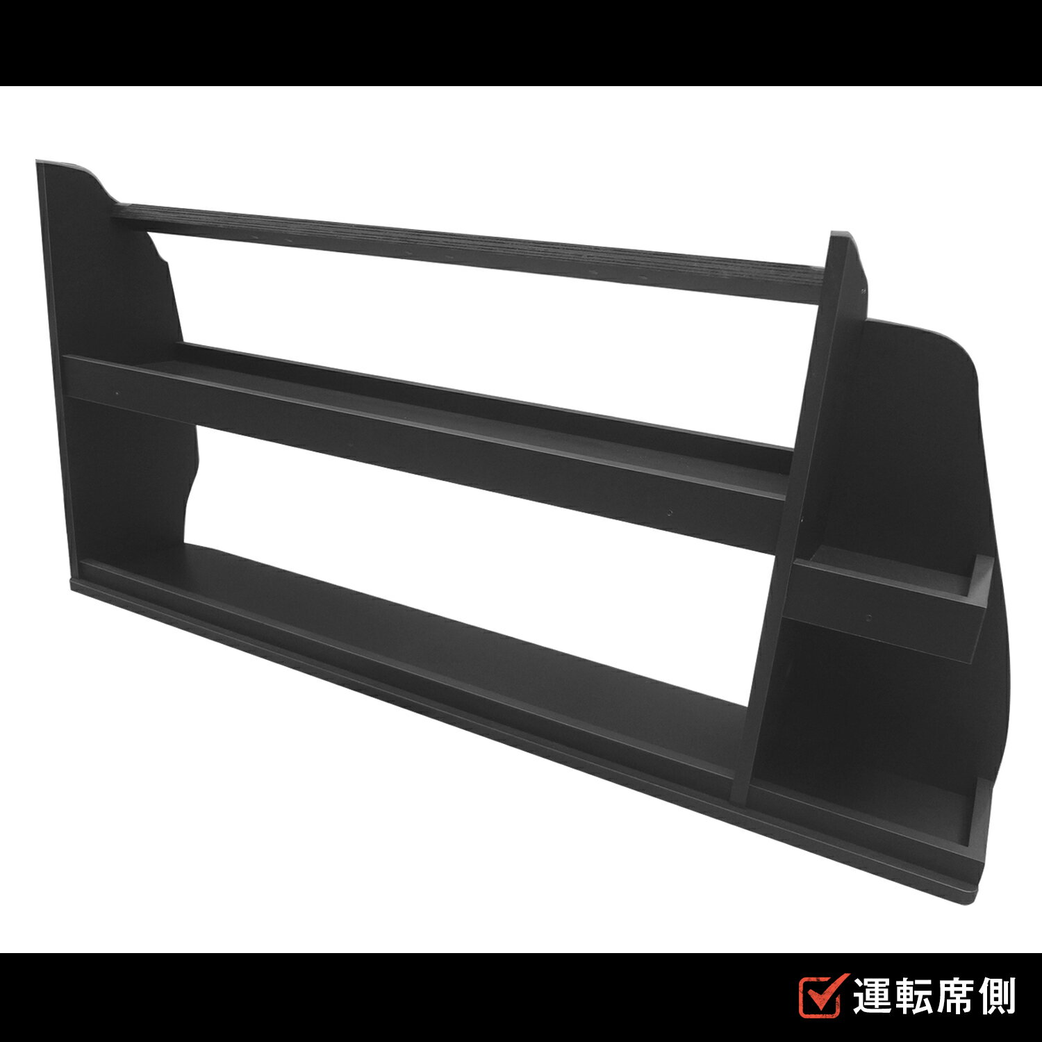 E26 キャラバン プレミアムGX ウィンドウトレイ ｜ 日産 NV350 プレミアム GX グランドプレミアムGX トレイ トレー ウィンドウ ボード ウィンドウトレー 窓 棚板 収納棚 ラック 収納 内装 荷室 荷台 棚 板 木製 収納 パーツ カスタムパーツ ボックス プロダックス 3