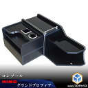 車種別　日野4トンレンジャープロ　標準/ワイド車　ピラーカバー（金華山）/　日野　4トン　レンジャー　王朝　小雪　新格子　モンブラン　フローラル・花かご　大花束　ターン　TURN　HINO　ひの　ヒノ　レンプロ　エアループレンジャー