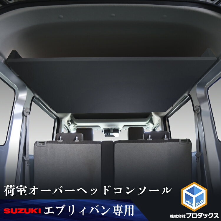 【4562480874633】 カーディフューザー SLPA-GY PerfumeAir カラー：グレー エヌエー